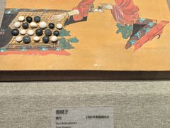 -敦煌市博物馆