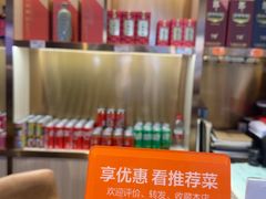 -小绍兴家宴·百年绍兴菜(鲁迅路店)
