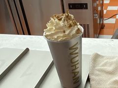 -爷爷不泡茶NOYEYENOTEA(武汉佰港城创始店)