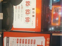 -韩盛·盛江山自助料理(奥体万达店)