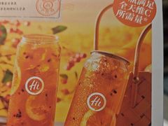 -海底捞火锅(杭州滨江九宜城店)