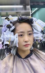-IP SALON