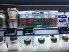 -盒马鲜生(丁香国际店)
