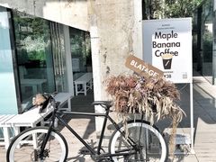 -BLATAGE COFFEE