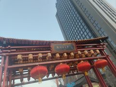 -古文化街旅游区