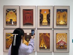 -四川美术学院美术馆