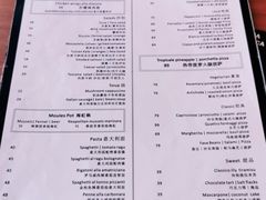 -PIZZA BIANCA(万象城店)