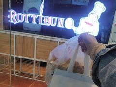 -劳顶笨咖啡(西塔店)