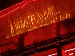 -The Drinkery (瑞金店)