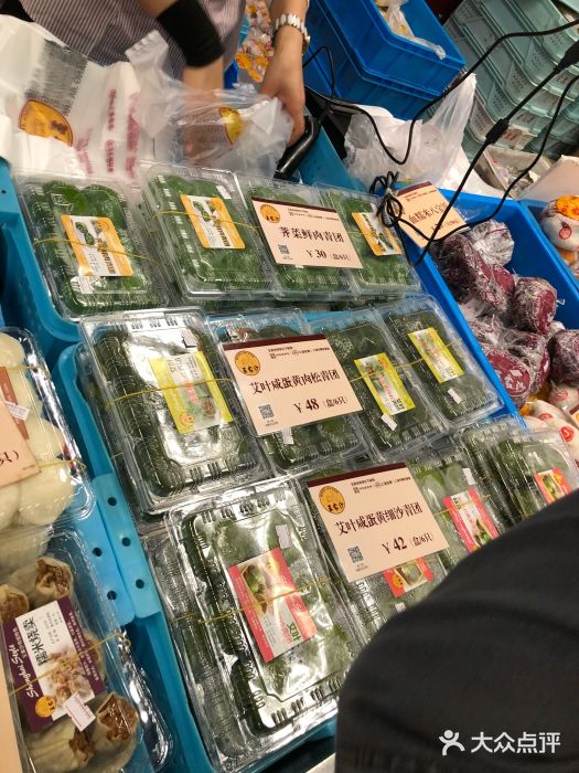 王家沙点心店(南京西路总店)图片