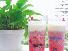 -茶大椰·椰子茶(星悦荟店)