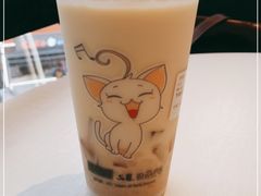 -50岚(太平洋森活天地店)