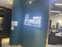 -A梦造型