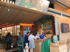 门面-锦府盐帮·李宅(领展购物广场中关村店)