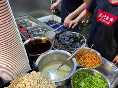 -黑色经典臭豆腐·湖南特产(坡子街店)