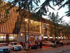 -欧记·龙城港(欣都店)