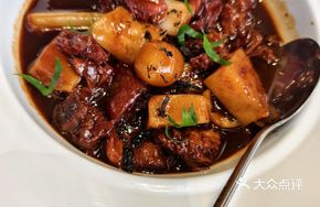 Pork Knuckle Hand-Made Rice Cake