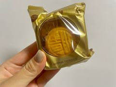 -皇玥(尖沙咀店)