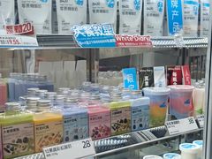 -白色日记·手作酸奶(麦凯乐店)