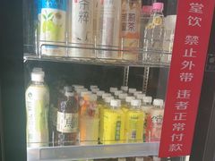 -吉兆·料理(红梅南路店)