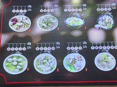 -潮味粉道(东漖南路店)