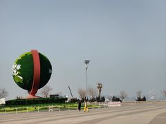 -东港音乐喷泉广场