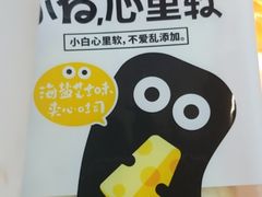 -全家便利店(王府井大街店)