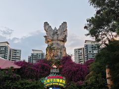 -三亚千古情