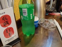 -富正毅三下锅·湘西韵味(天门山索道店)