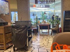 -椒爱水煮鱼川菜(中街大悦城店)