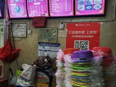 -全州阿文米粉(金浦店)