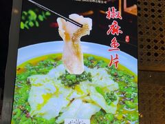 -洛阳宴·洛阳菜(南昌路店)