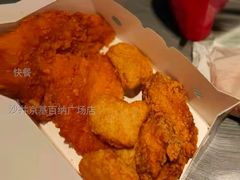 炸鸡小食拼盘-麦当劳(沙井京基百纳广场店)
