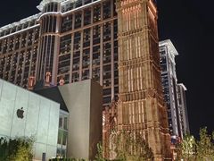 -澳门喜来登大酒店