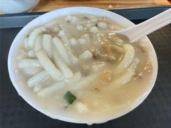 -凌记