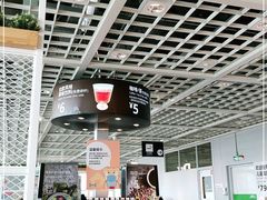 大堂-宜家·瑞典风味餐厅(天津东丽商场店)