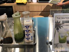 -THE MATCHA TOKYO抹茶东京