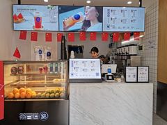-茶百道(锦江华熙528店)