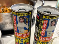-七欣天香辣蟹火锅(苏州东大街店)