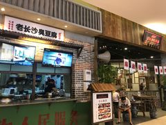 -昆山招商花园城