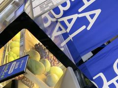 -茶百道(铜梁万达广场店)