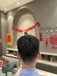 -LANGCHAO·浪潮黑鲸店