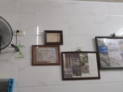 -打绳米面老店(打绳巷二中店)