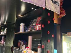-乌君·酒场·炭火烧鸟(侨城坊店)