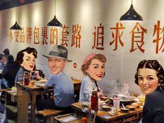 -阳阳老火锅(小南门店)