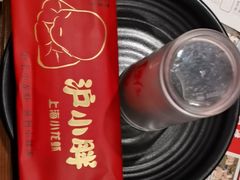 -沪小胖·小龙虾·蓝龙王(八佰伴店)