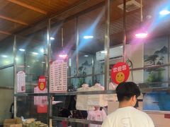 -伟记牛肉(金鸿公路店)