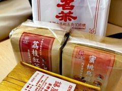 -华联发展销售中心(十月初五街店)