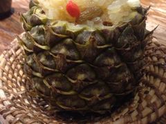 傣味菠萝饭-云海肴·汽锅鸡·云南菜(领展购物广场·中关村店)