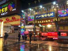 门面-八一路好吃街(雨田商务大厦店)